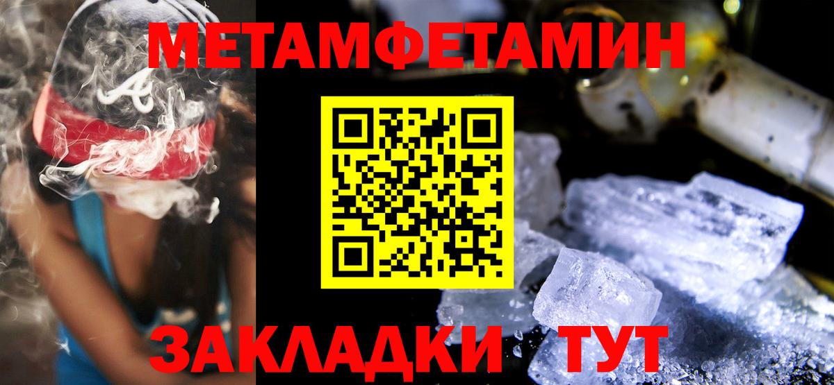 АМФ 98%  АМФ  Алексин  Вход с VPN 