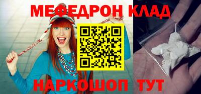 амф Свободный