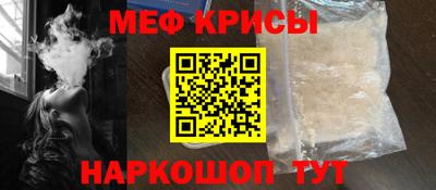 амф Свободный
