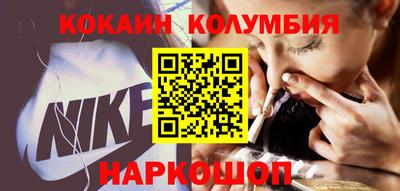 герыч Севастополь