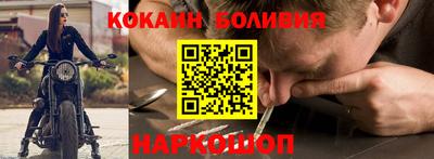 амф Свободный