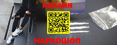 амф Свободный