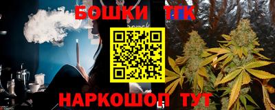 амф Свободный