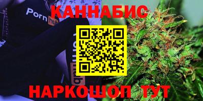 спиды Северобайкальск