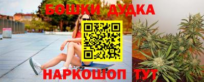 амф Свободный