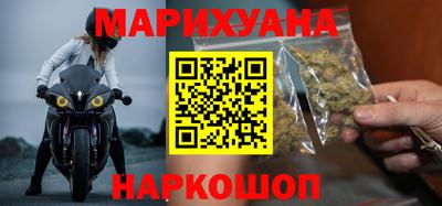 герыч Севастополь