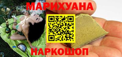 амф Свободный