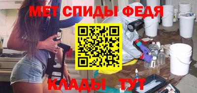 герыч Севастополь