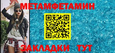 герыч Севастополь