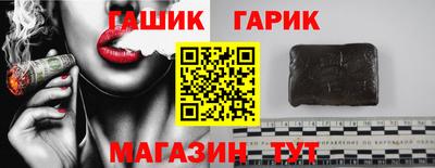 амф Свободный