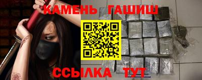амф Свободный
