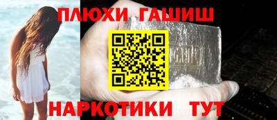 амф Свободный