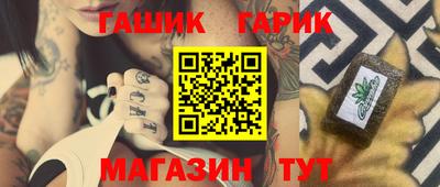 амф Свободный