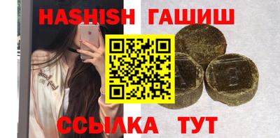 амф Свободный