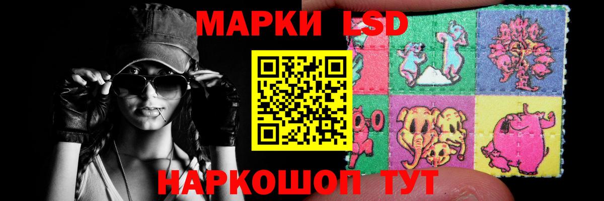Гашиш Алексин