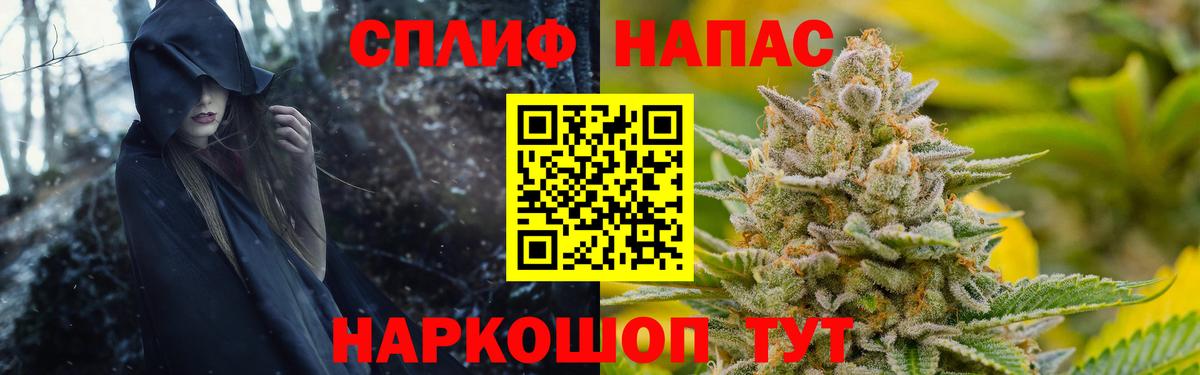 Бошки Шишки конопля  Бошки Шишки ГИДРОПОН  Вход с VPN  Алексин  Канабис OG Kush 